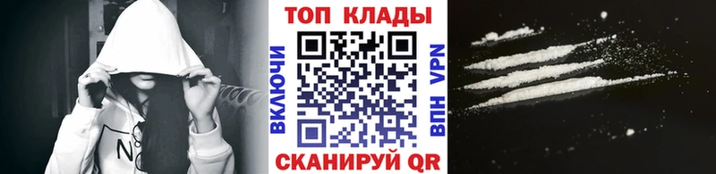 Цена Вытегра ГАШИШ  Бошки Шишки  Псилоцибиновые грибы  МЕФ 