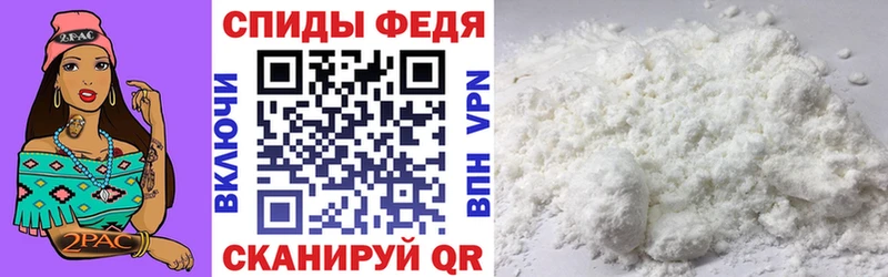 Амфетамин 98%  Вытегра 