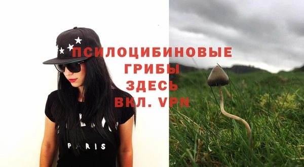 марки lsd Вязьма
