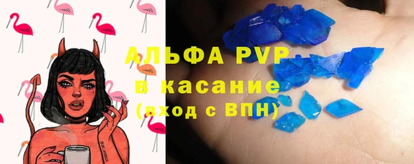 мет Вязники