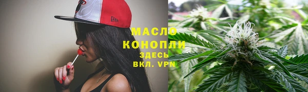 трава Болотное