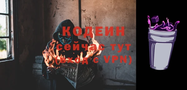мет Вязники