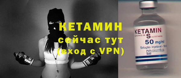 мет Вязники