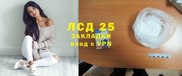 мет Вязники