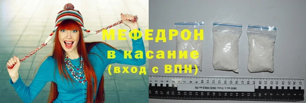 мет Вязники