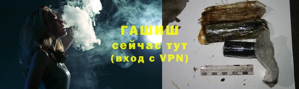 мет Вязники
