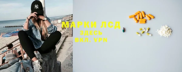 мет Вязники