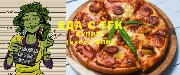 марки lsd Вязьма