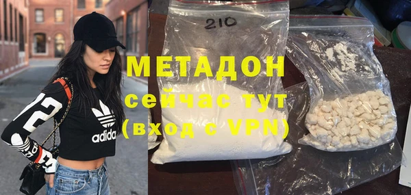 мет Вязники