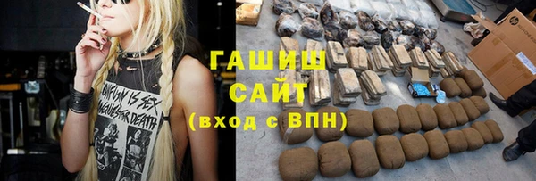 прущая мука Болхов