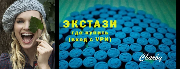 мет Вязники