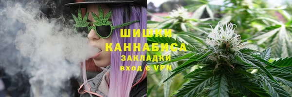 мет Вязники