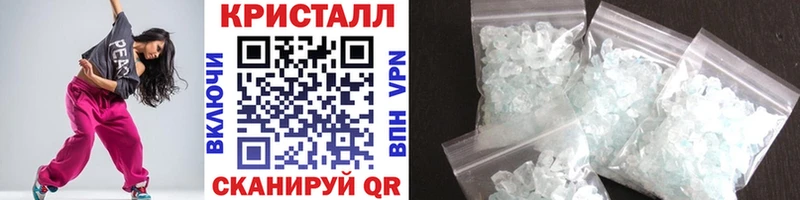 Первитин витя  Вытегра 