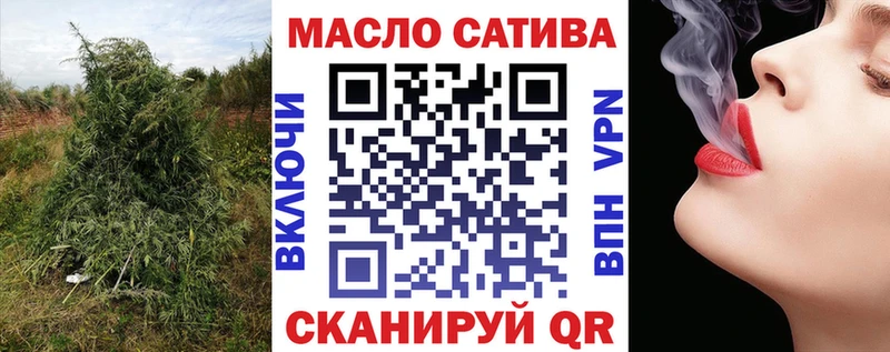 ТГК Wax  Вытегра 
